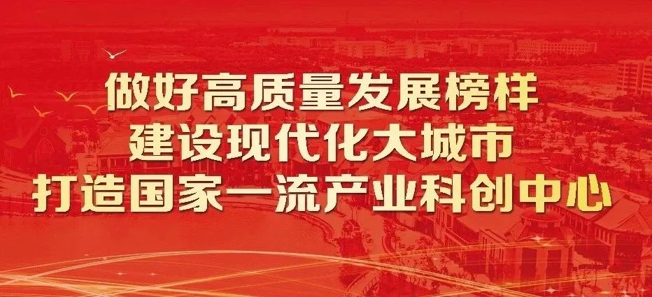 强化社会责任感，助力公益事业蓬勃发展新篇章