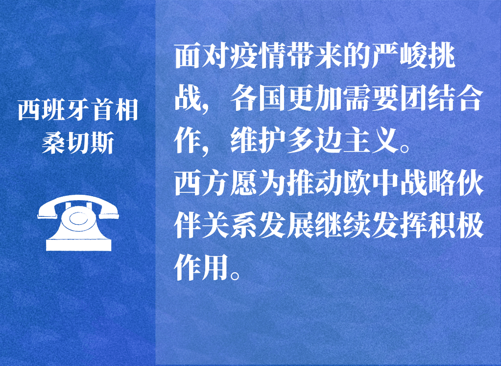 中国深空探测重大突破，开启新航天时代之门