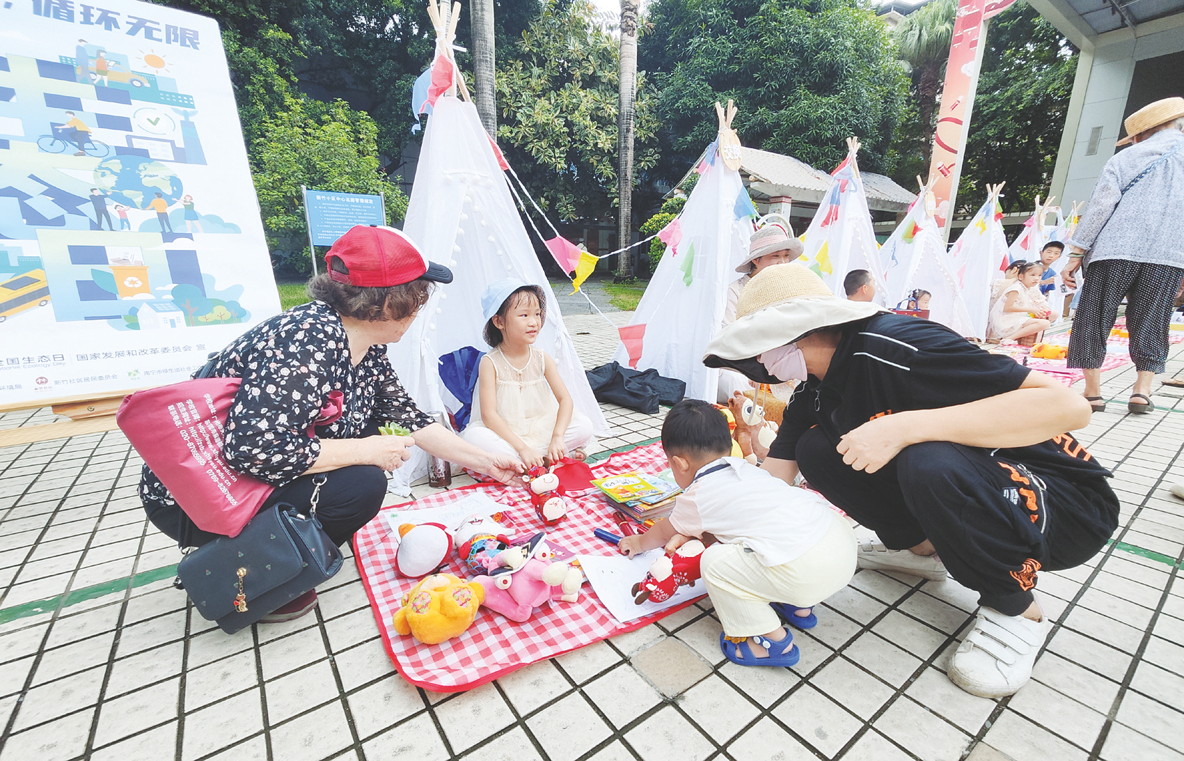 低碳生活理念融入城市居民的日常生活