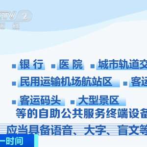 消费者权益纠纷的法律解决途径