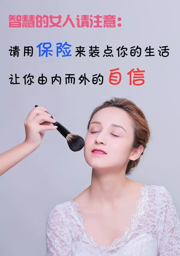 90后女子加班致美女病，背后的故事引人深思