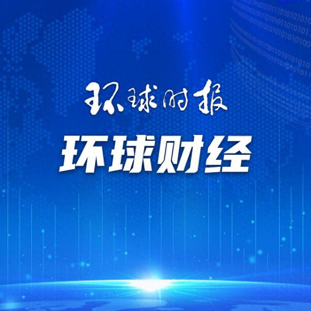 增量政策重塑楼市信心，推动市场可持续发展之道