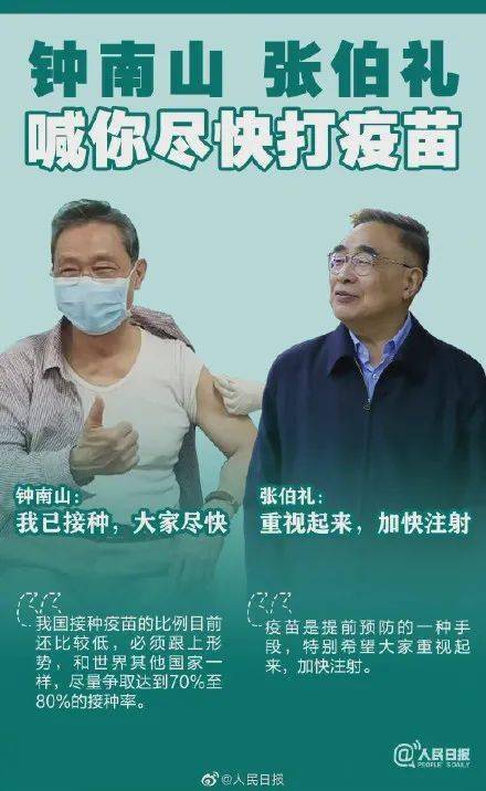 澳门一码一肖一待一中四不像,创新规划理论实践_策航版59.48.12