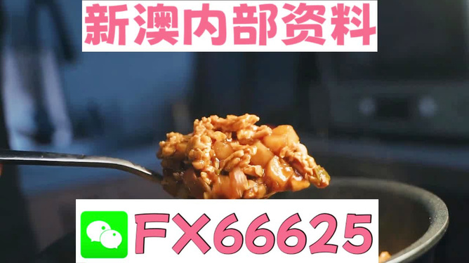 管家婆一码一肖最准资料最完整,智能规划关键探索_翔远版51.35.97