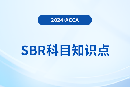 2024新奥正版资料免费：用知识点亮人生，用资料成就梦想！