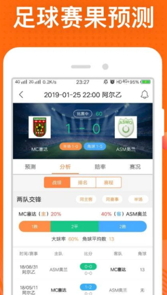 黄大仙精准一肖一码com,AI系统改造路径_锐鉴版12.35.54