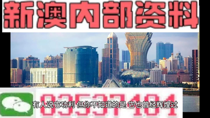 494949澳门今晚开奖什么,系统驱动精准掌控_精益版12.54.67