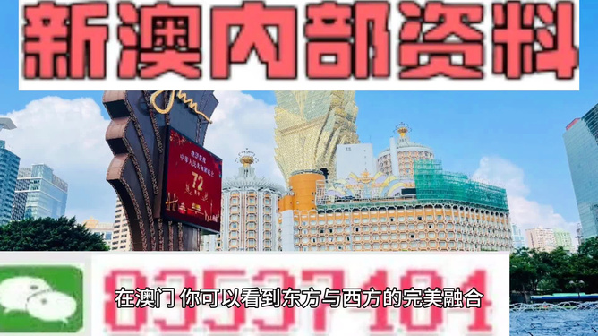 新澳天天开奖资料大全旅游团,路径导向精准落地_飞航版16.38.62