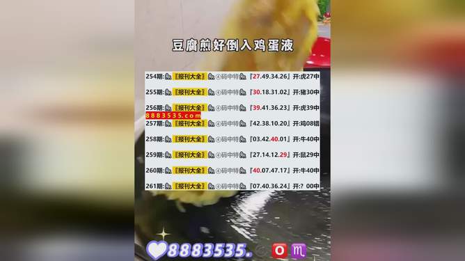 新澳2024年开奖记录,协作方法全新提升_飞跃版24.41.69