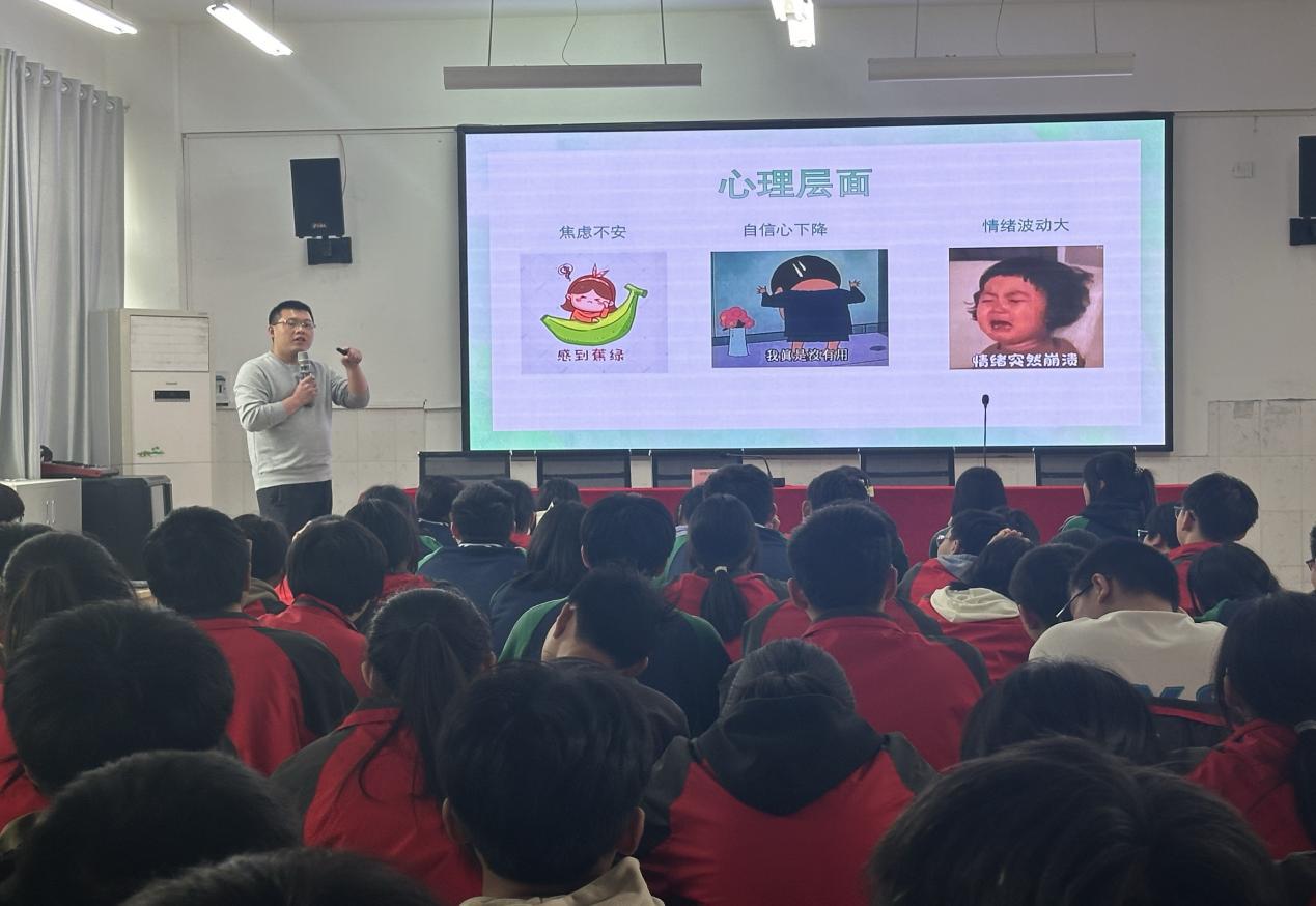 教育与心理学的融合，助力青少年健康成长之路