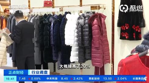 羽绒服零含绒量真相揭秘，7万件羽绒服的惊人内幕