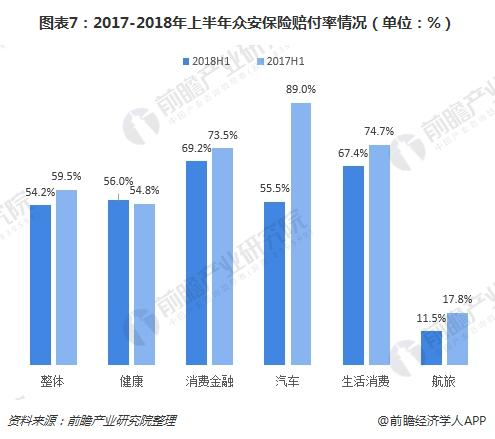 揭秘闪婚闪离背后的灰色产业链内幕