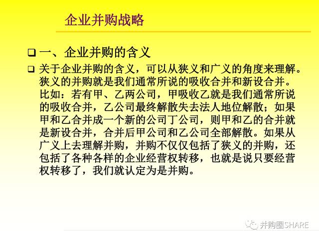 环保政策执行效果的评估方法与实践路径探究