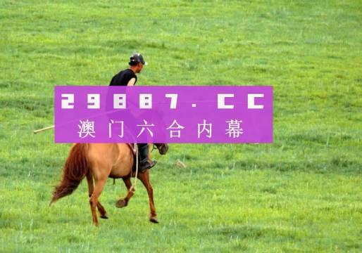 澳门4949开奖最快记录,改进方法全面路径_锦航版42.15.92