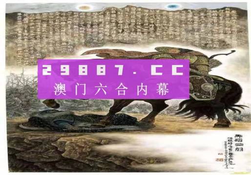 马会传真-澳门免费资料使用方法,工具系统优化技巧_灵航版43.16.32