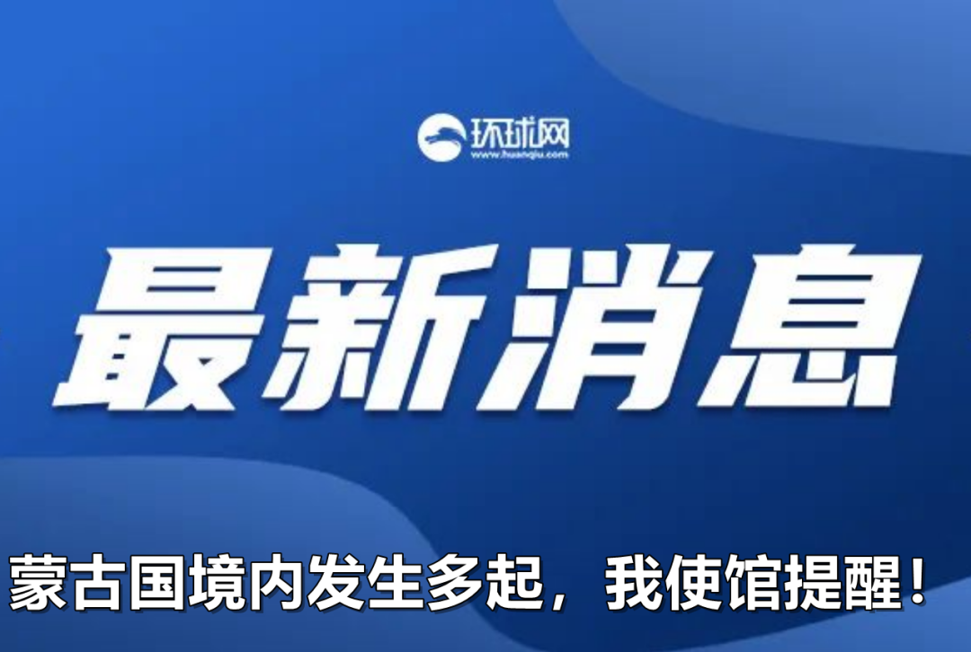 新奥最快最准免费资料,提升规划精准执行_启航版44.26.06