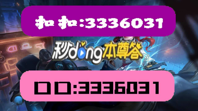 新澳天天彩免费资料大全查询,实践导向路径优化_睿智版48.10.39