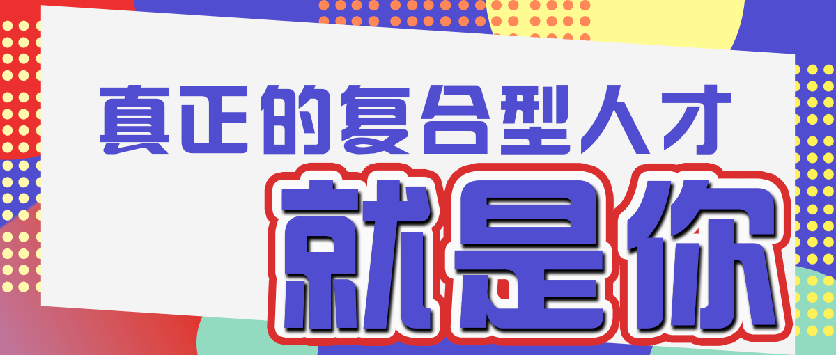 新奥门特免费资料大全管家婆料,协同路径优化掌控_明鉴版49.10.96