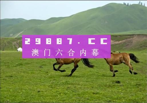 苏北陌 第12页