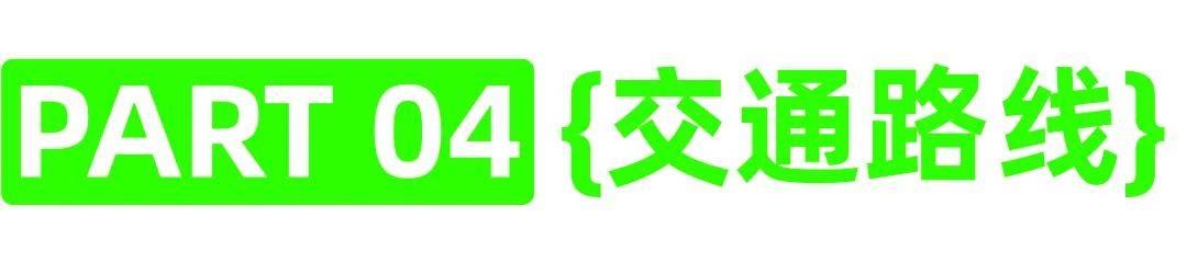 澳门宝典2024年最新版免费,全域智慧驱动服务方案设计案_飞跃未来30.29.12