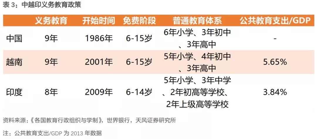 澳门今晚必开一肖一特，免费提供最准的开奖预测！