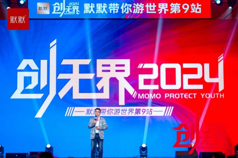 全面解析2024新澳门精准大全，免费获取致胜秘诀！