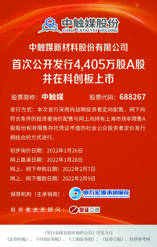 新奥正版全年免费资料，助您掌握重要资讯