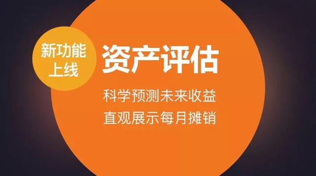 三肖必中三期必出资料上线，助您轻松锁定精准目标！