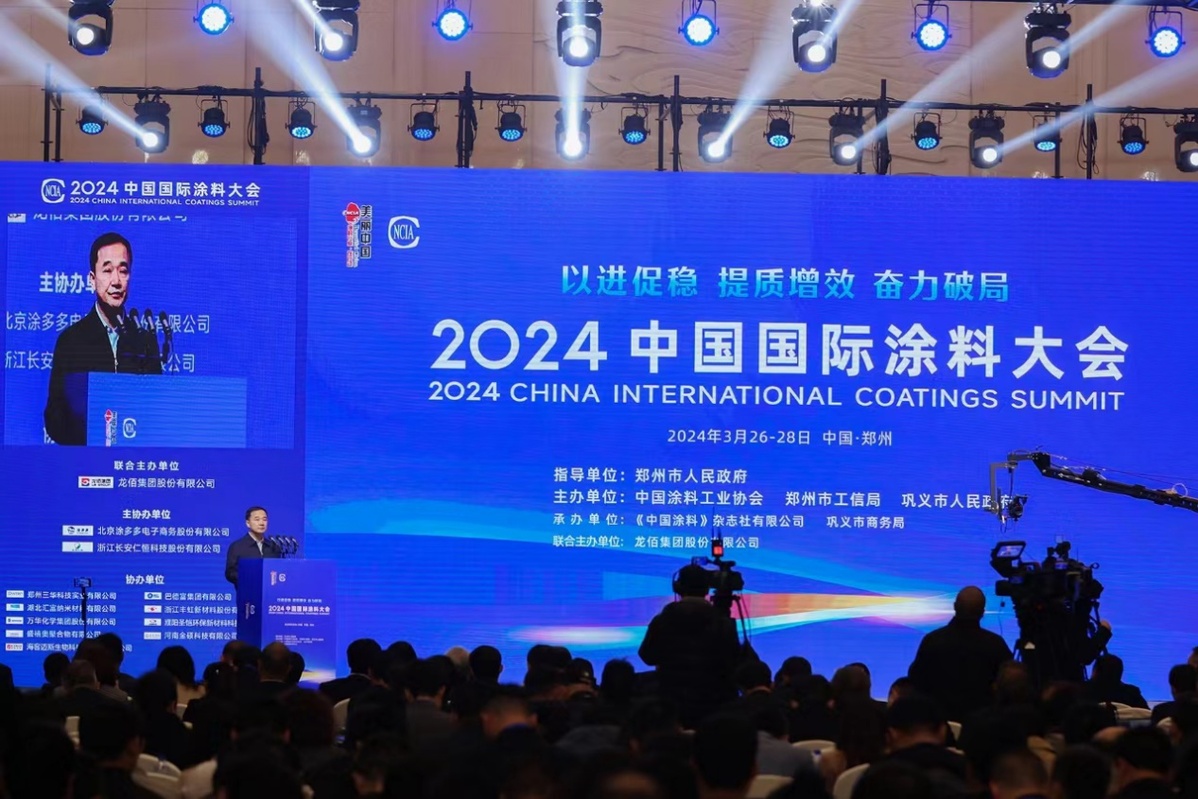 2024澳门一肖一码一一特一中厂，精准分析带来好运！