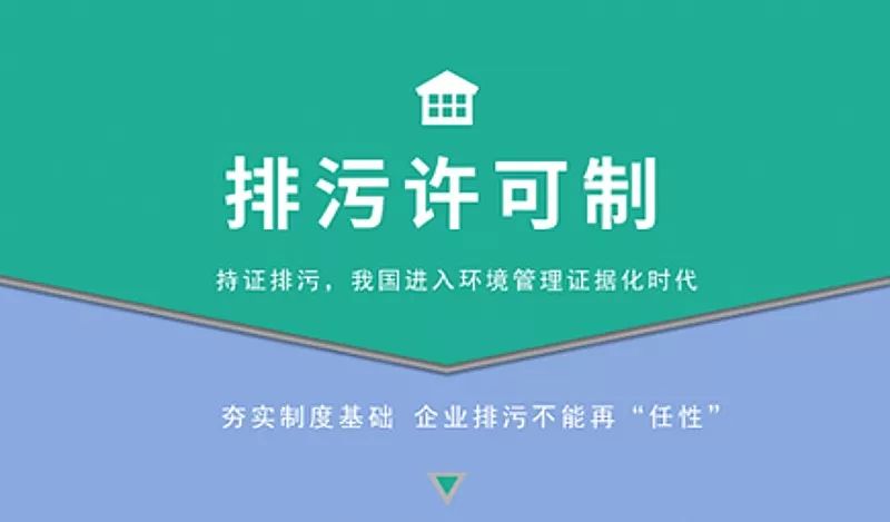 环保法律与政策执行中的法律服务角色与社会参与的重要性