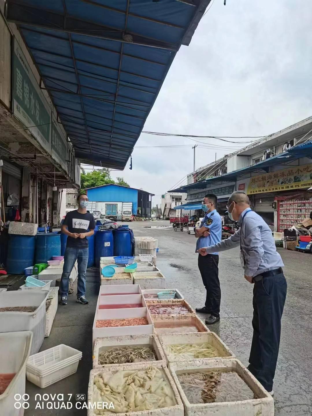 电商平台经营者的合规责任探究