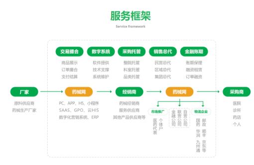 线上支付安全与消费者法律保障，深度探讨与解析