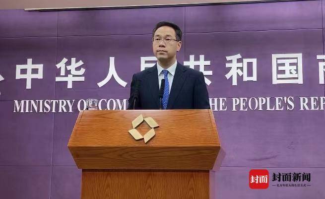 美商务部近6000万补贴背后的经济战略与产业影响分析