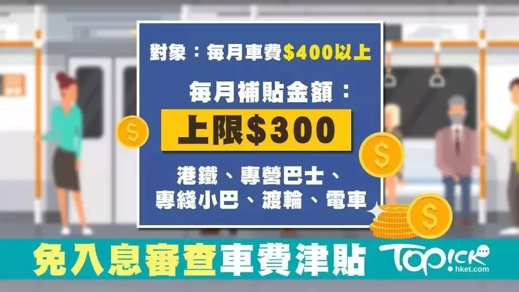 澳门一码一肖一特一中管家婆揭秘内幕