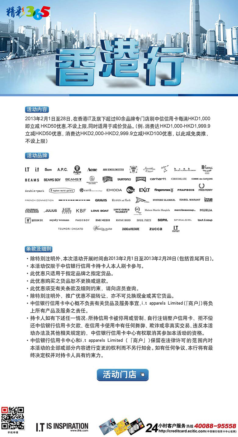 深度解读香港历史、文化与发展，正宗香港内部资料揭秘