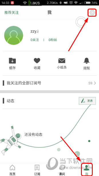 澳门六开奖结果资料查询与法律风险解析