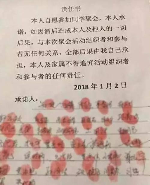 合同违法无效，法律效力及其对合同的影响探究