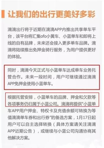 商家以次充好引发索赔风波，消费者权益维护探讨