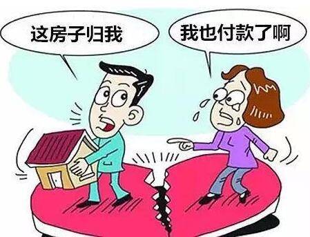 婚前财产协议，理性面对财产问题，共建和谐家园