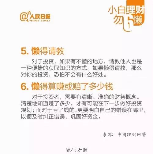 收入导向的消费管理，如何调整消费习惯与收入相匹配的策略