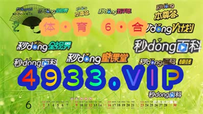 2024澳门精准正版免费,协同能力高效进阶_启明版90.28.07