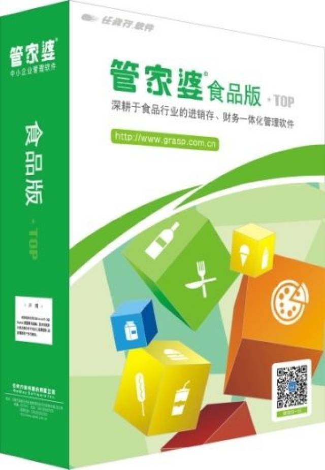 管家婆一肖一码100%准资料大全,方法改进智慧掌控_明航版91.28.95