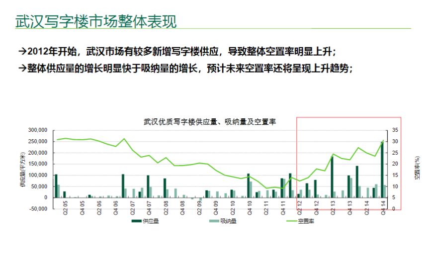 新澳2024年免资料费,科学驱动优化推进策略协同管理全域掌控_锐意飞跃74.28.39