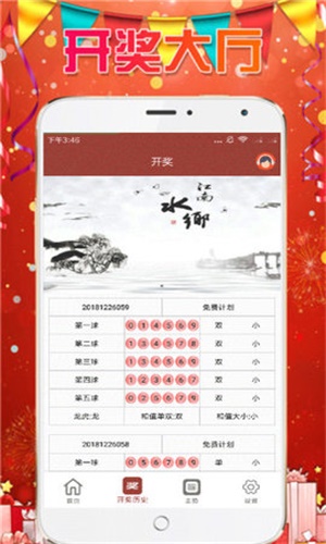 澳门一码一肖100准吗,路径执行创新规划_星远版99.28.90