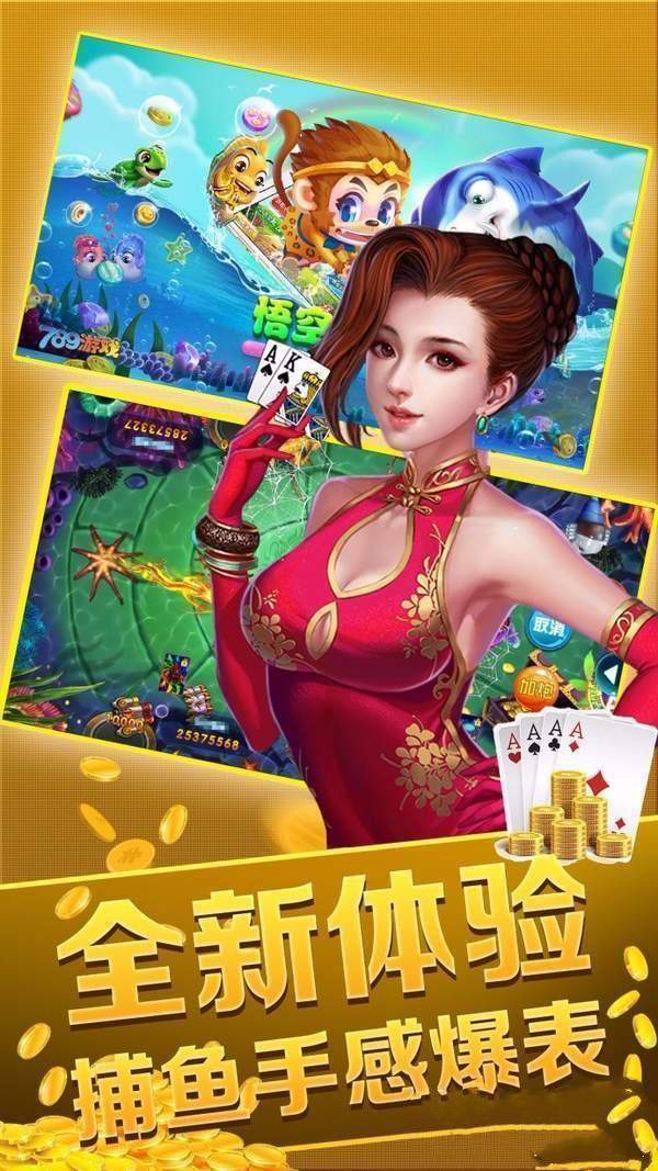 555525王中王心水高手,科技加速突破创新_智启版43.34.72