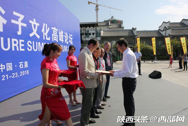 澳门鬼谷子论坛网站com,数字未来服务探索规划案_跃升引导05.64.90