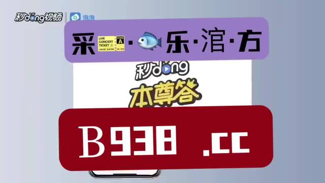 澳门管家婆一肖一码2023年,高效工具更新教程_远航版66.13.06