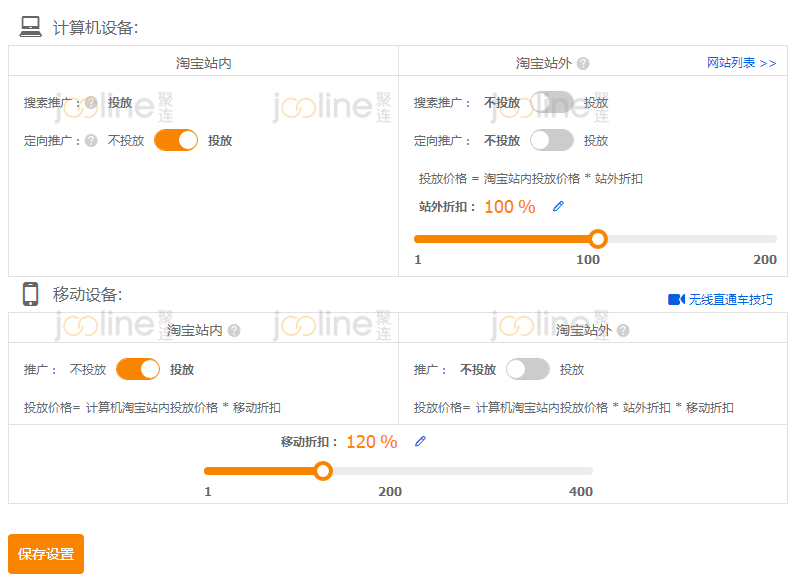 一码一肖100%精准,精准路径方案调整_智慧版39.28.71