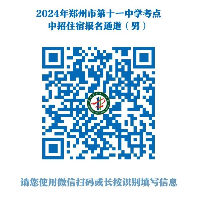 2024年一肖一码一中,协同能力高效执行_远航版64.39.91