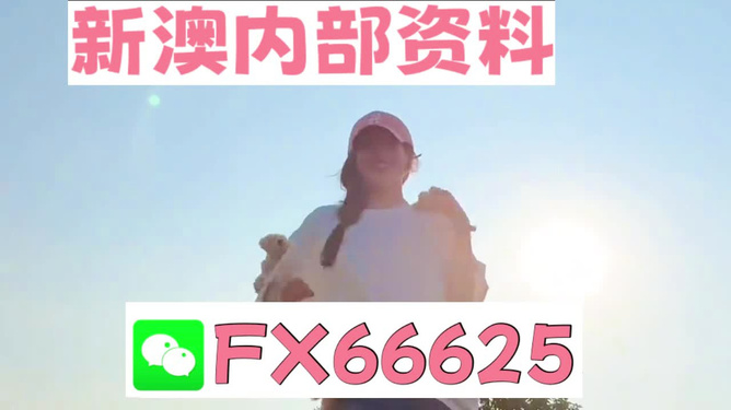 7777788888管家婆一肖码,智能方案路径落地_名品版37.84.76